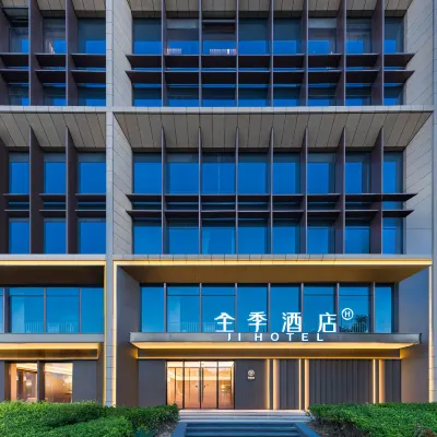 JI Hotel (Beijing Changping Weilai Kexuecheng Bei Subway Station) Hotels near Wenyu River