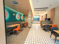 City Convenience Hotel (Chongqing Xiushan train station)