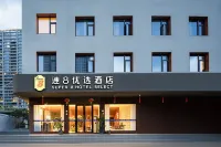 Super 8 Hotel in zona Jianshe Road East Station