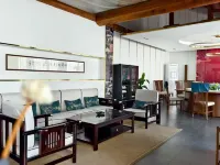 Jingmen Academy Homestay