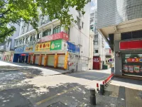 Kada E-sports Apartment (Qixingyan Archway)