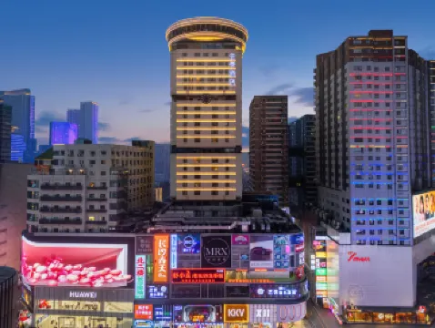 JI Hotel (Changsha IFS Guojinzhongxin)