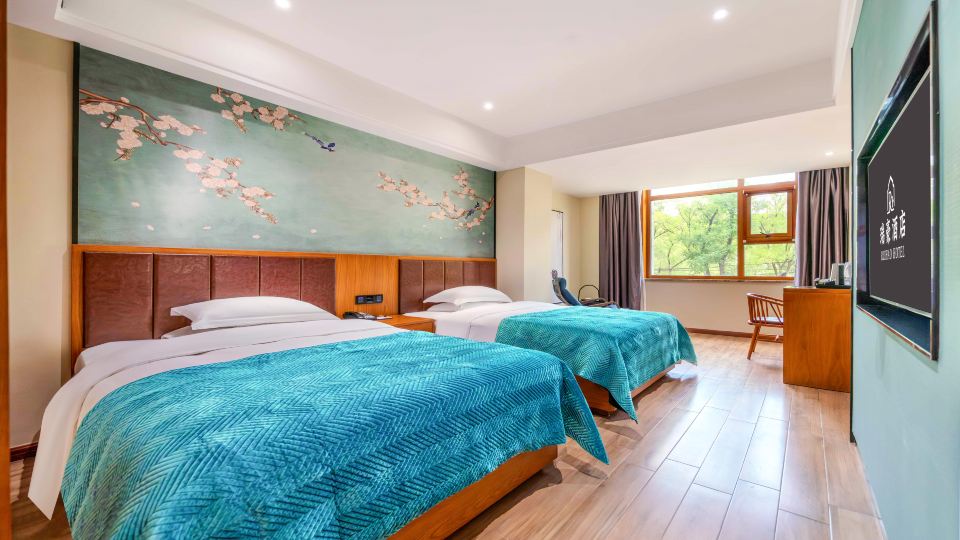 Yan'an Ruihao Hotel (Baota Mountain Branch)