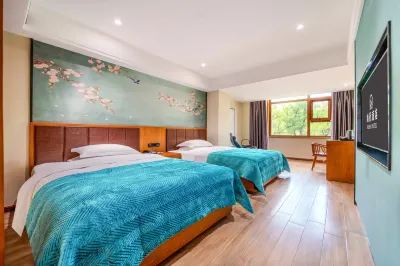 延安瑞豪酒店（寶塔山店） 鄰近延安大學-發展規劃處的酒店