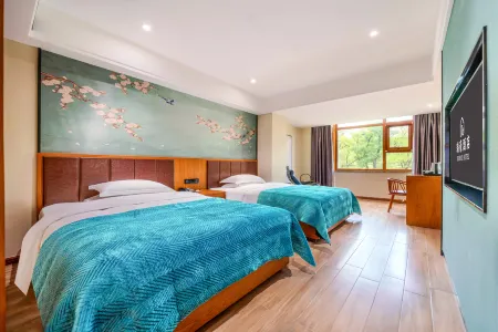 Yan'an Ruihao Hotel (Baota Mountain Branch) Отели в г. Яньань