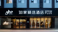 Homeinn Plus Hotel (Jinghong Gaozhuang/Starlight Night Market) Các khách sạn ở Cảnh Hồng
