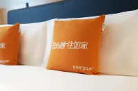 Home Inn (Harbin Convention and Exhibition Center Nanzhi Road Subway Station Branch)