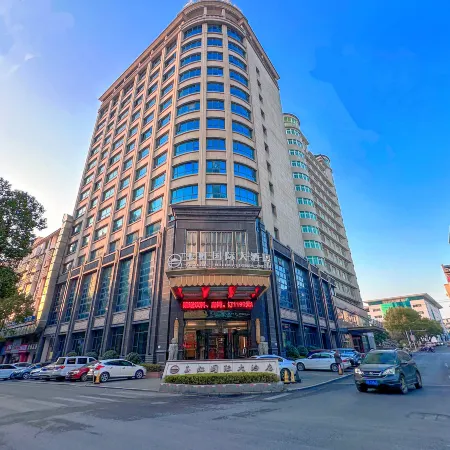 Yuhong International Hotel