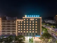 City Convenience Hotel (Huizhou Zhongkai High-tech Zone TCLLED Industrial Park)