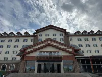 Huangting International Hot Spring Hotel (Changbaishan Railway Station Erdao Baihe)
