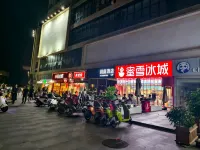 肇慶潤庭酒店（鼎湖山風景區店）