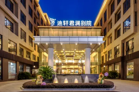 Shanghai Dixuan Narada Bieyuan Resort Отели рядом с достопримечательностью «Shanghai Vocational and Technical College of Traffic (Pudong Campus)»