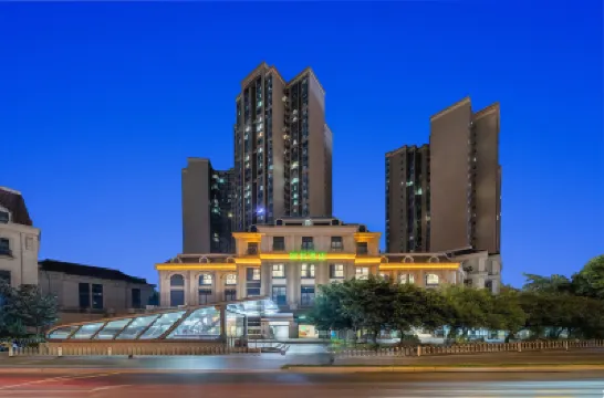 Hi Inn (Chengdu Nanhu Overpass Subway Station) Hotels in Chengdu