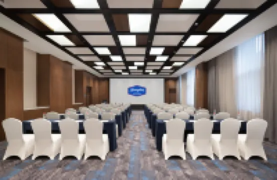 Hampton by Hilton Hohhot East Railway Station