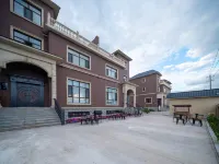 Yashu Yunting Hotel Hotels in Ergun