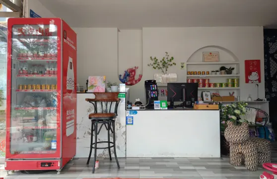 洱源·施家大院民宿