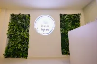 Yueyue Man Loft Hotel (Wanda)