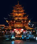 JI Hotel (Xuan'en County) - Mountain view