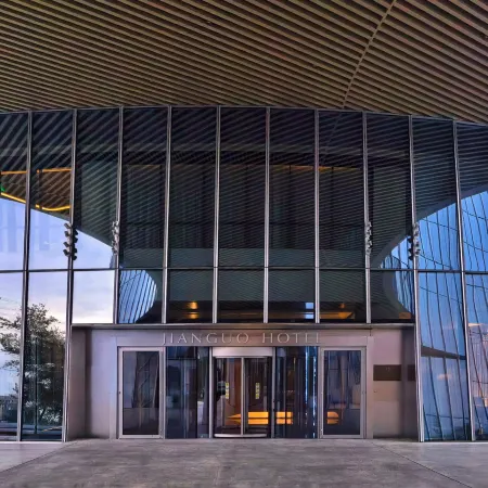 Jianguo Hotel·HUANQIU