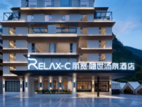 RelaxC Likuan·Hidden World Hot Spring Hotel (Bipenggou Scenic Area Branch) Hotels in Li County