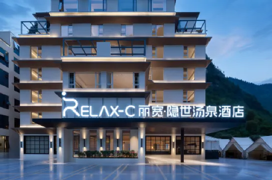 RelaxC Likuan·Hidden World Hot Spring Hotel (Bipenggou Scenic Area Branch)