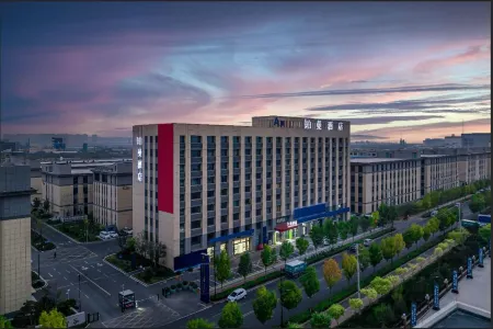 Boman Hotel (Dezhou Qihe Liancheng Zhigu Zhongchuang Chanye Yuan) Отели в г. Цихэсянь