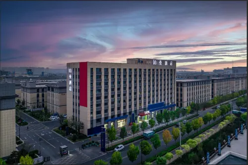 Boman Hotel (Dezhou Qihe Liancheng Zhigu Zhongchuang Chanye Yuan) Hotels in Qihe County