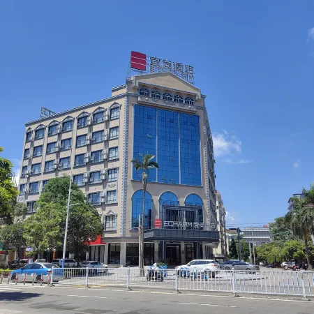 Echarm Hotel (Dongxing Port Municipal Government)