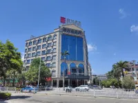 Echarm Hotel (Dongxing Port Municipal Government) Hotels in Dongxing