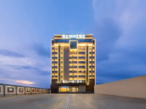 Xingshan WAVE Hotel (Jingjiang People's Park) فنادق في جينغجيانغ