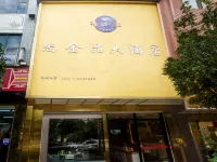 Weixi, Yunnan, China, Weixi, Yunnan, China Hotels in Weixi Lisu Autonomous County