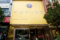 Weixi, Yunnan, China, Weixi, Yunnan, China 維西県バスターミナル周辺のホテル