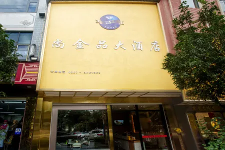 Weixi, Yunnan, China, Weixi, Yunnan, China