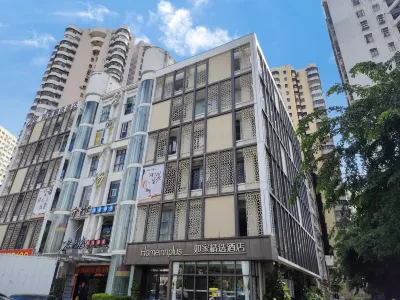Homeinn Plus Hotel (Haikou Longhu Tianjie East Railway Station) Отели рядом с достопримечательностью «Озеро Красный Сити»
