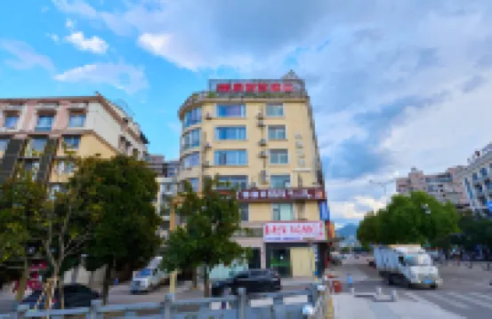 Yunhe Mercure Hotel Hotels near Fenghuangshan Forest Park