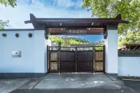 Jiande Xixi Homestay Hotels in Qiantan Area