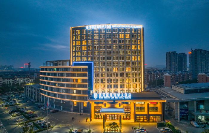 BLUE HORIZON JUN HUA HOTEL BOXING
