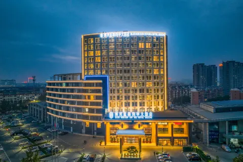 블루 호라이즌 준화 호텔 보싱