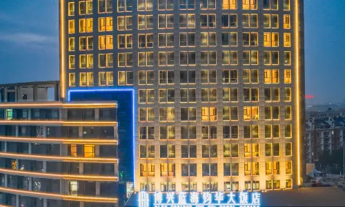 BLUE HORIZON JUN HUA HOTEL BOXING