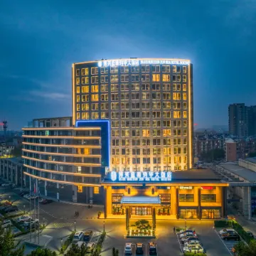 BLUE HORIZON JUN HUA HOTEL BOXING