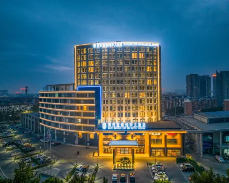 BLUE HORIZON JUN HUA HOTEL BOXING Hotels in Boxing