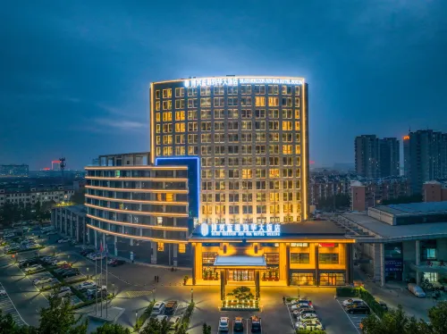 BLUE HORIZON JUN HUA HOTEL BOXING فنادق في بُوى شينغ