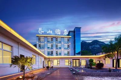 Yuanshan Hotel (Huayin Huashan Scenic Area Branch) Các khách sạn gần Yuquan Courtyard of Huashan