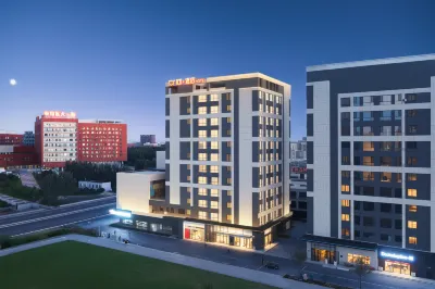 Shenyang 101+ Hotel (Shenyang South Railway Station Hunnan Medical University Branch) 동북대학교-훈난캠퍼스 주변 호텔