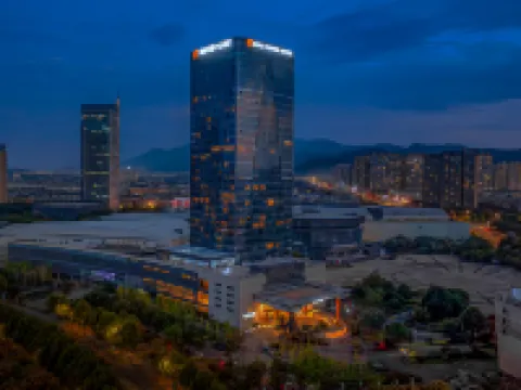 國際博覽中心酒店 鄰近江濱公園的酒店