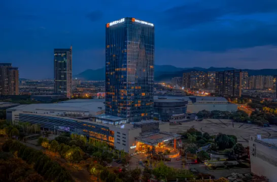 Expo Center Hotel Отели рядом с достопримечательностью «Yiwu Guoji Bolan Center»