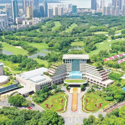 Wuzhou Guest House Отели рядом с достопримечательностью «Торговый центр COCO Park»