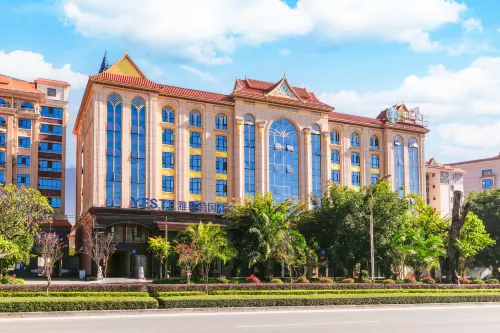 Yeste International Hotel (Xingchang Commercial Street）