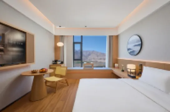 Banlan Hotel (Tashkurgan Jincao Tan Scenic Area Branch) Hotels in 