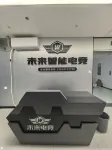 Future Smart Esports Guesthouse (Chongqing East Station Branch) - Gaming und E-Sport